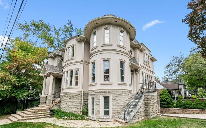 125 Kingsdale Avenue  Toronto ON M2N 3W5 photo