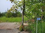 Photo de la propriété:  838 Harold Road  ON K0K 3E0 