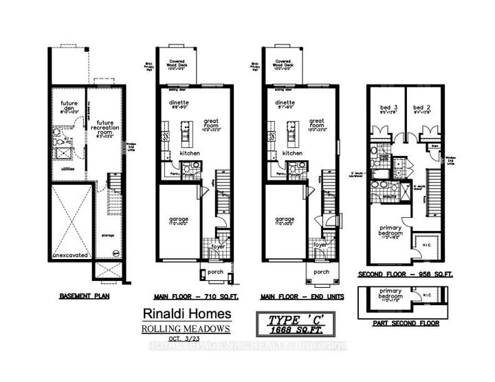 Property Photo: 61 Harmony Way ON L2V 0H2