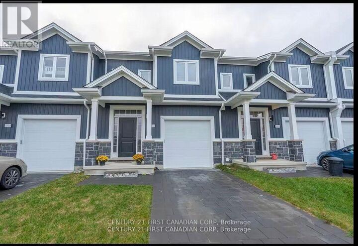 Photo de la propriété: 1814 Finley Crescent ON N6G 0B4