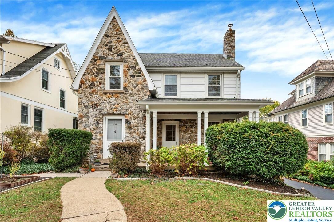 Property Photo:  833 Brodhead Street  PA 18042
