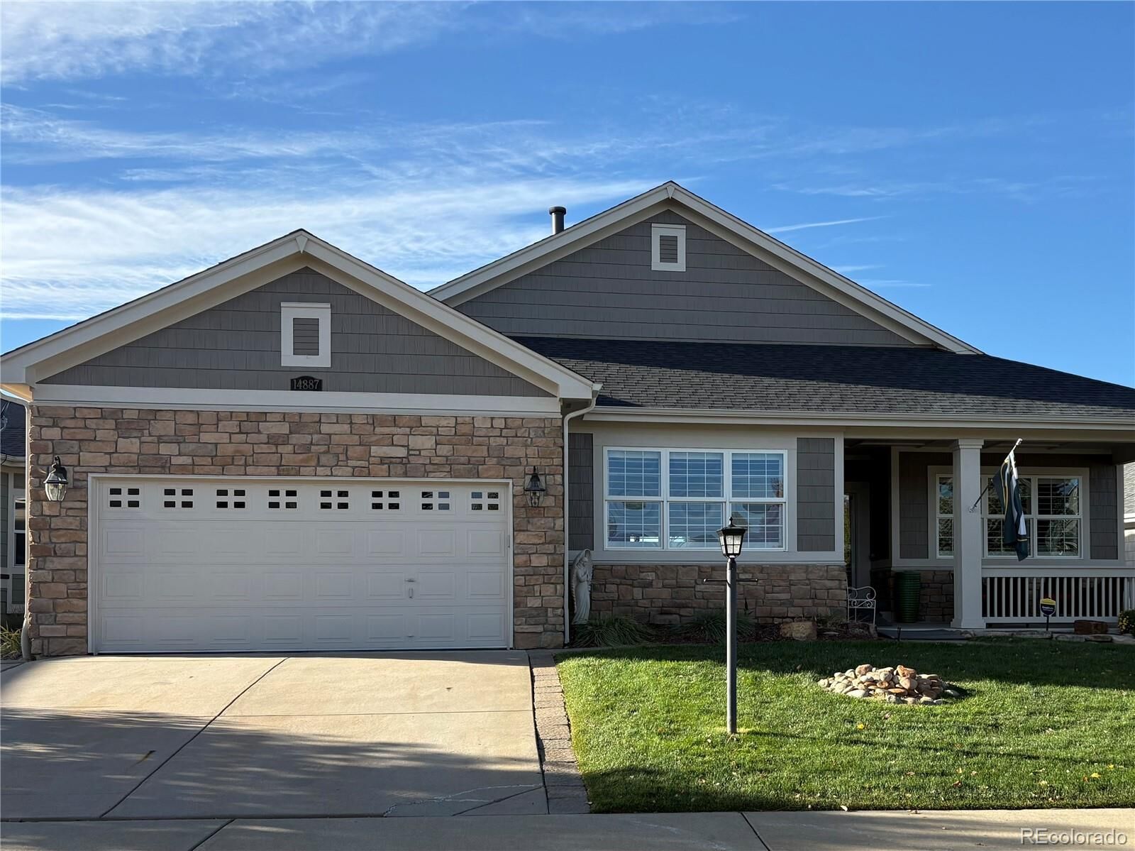 Property Photo: 14887 Xenia CO 80602
