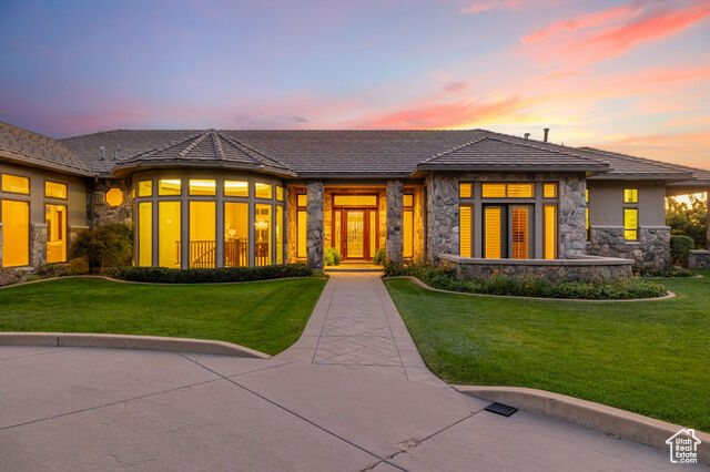 Property Photo: 5210 Skyline Pkwy UT 84403