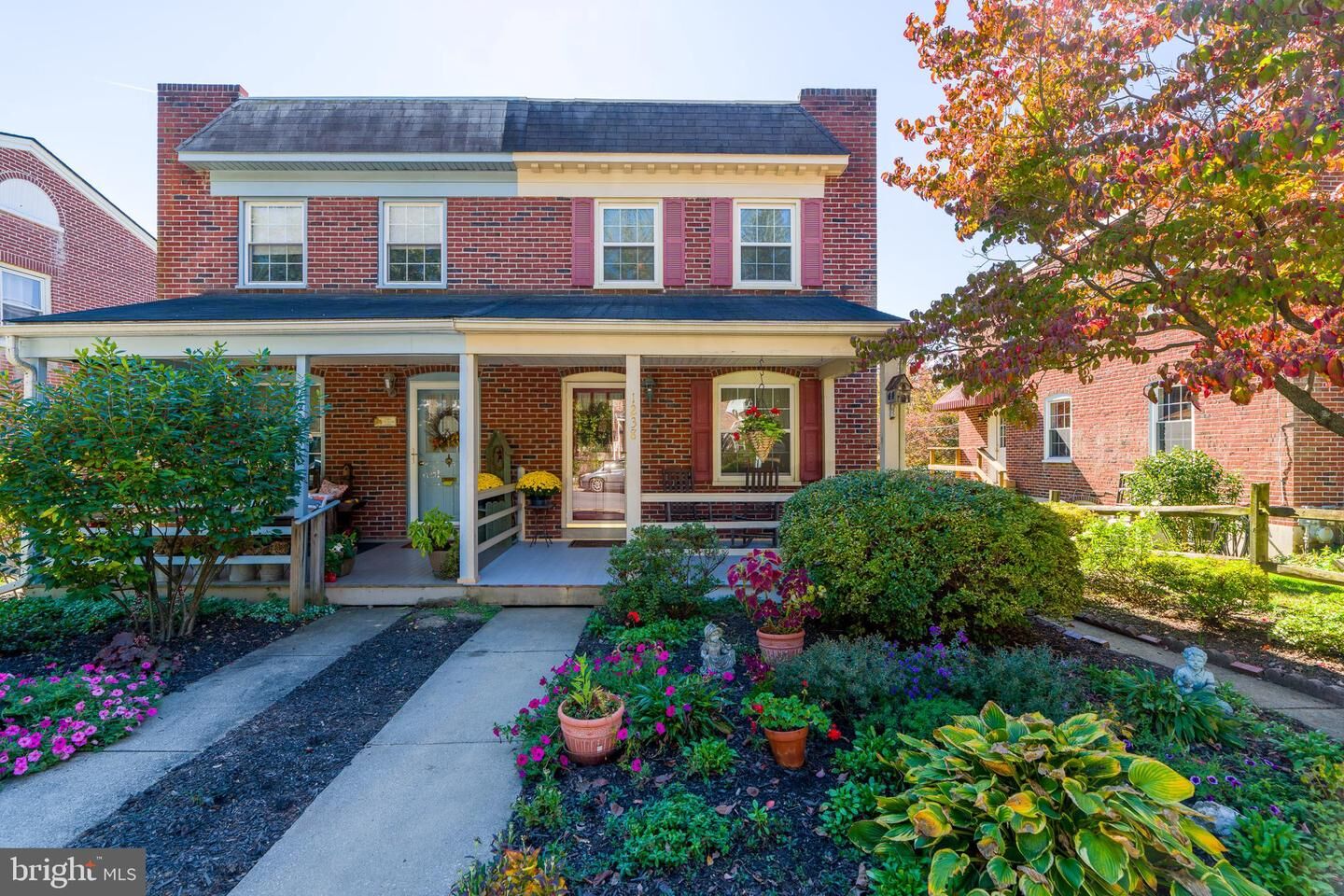 Property Photo: 1238 Elm Avenue PA 17603