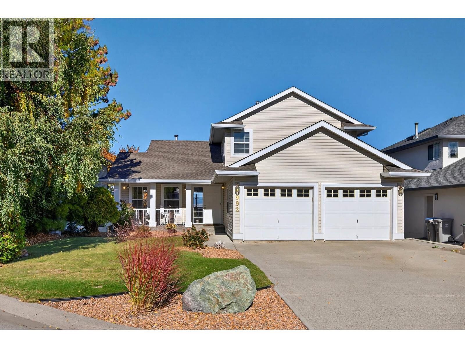 Property Photo:  992 Canongate Crescent  BC V1S 1W8