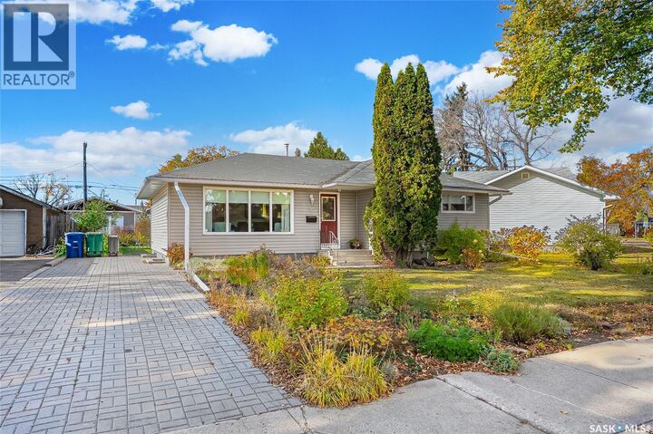 Property Photo:  55 McAskill Crescent  SK S7J 3K1