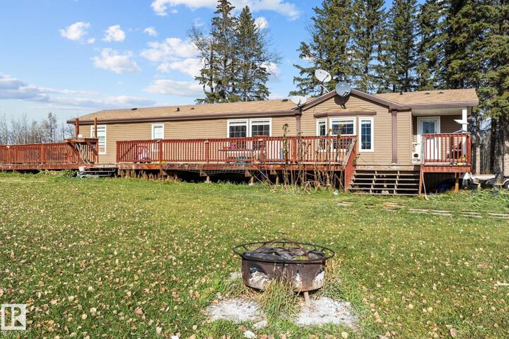 Photo de la propriété: 52403 Rrd 81 AB T0E 0T0