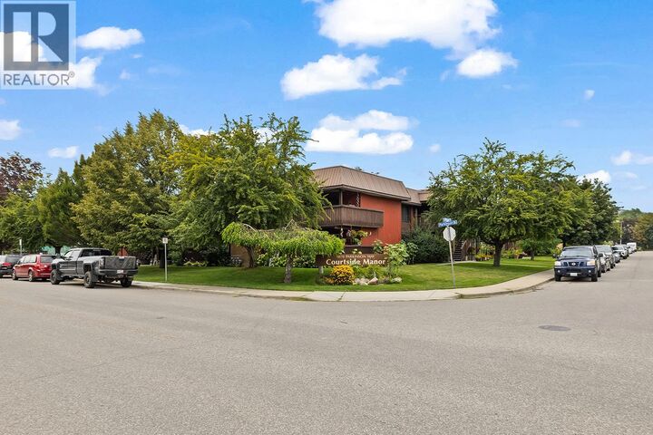 Property Photo:  1870 Parkinson Way 206  BC V1Y 8C9 