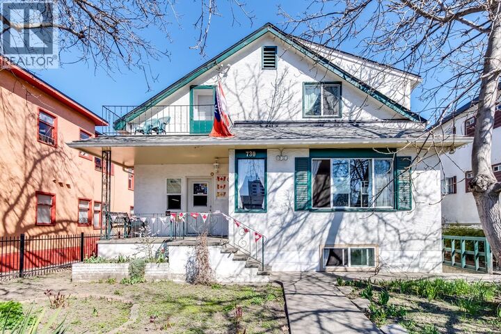 Photo de la propriété:  730 Bernard Avenue  BC V1Y 6P5