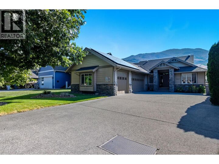Property Photo:  565 McCurrach Place  BC V2B 8R1
