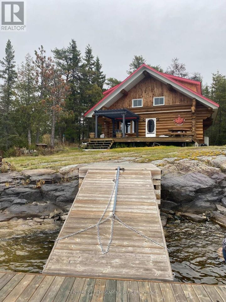 Photo de la propriété:  1 Weekes Island  ON P0J 1H0 