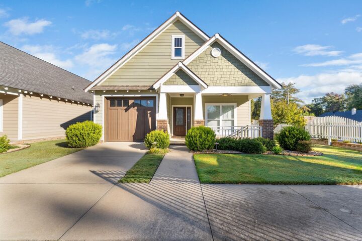 Property Photo: 2700 Stonebrook Cove AR 72034