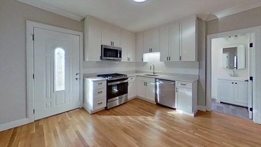 Property Photo:  5 7 Hemman Street  MA 02131 