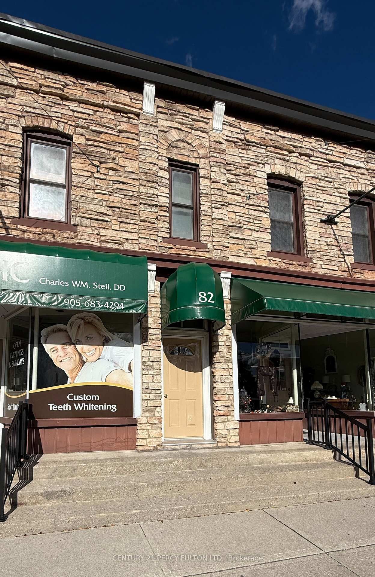 Photo de la propriété: 82A Old Kingston Road ON L1T 2Z8