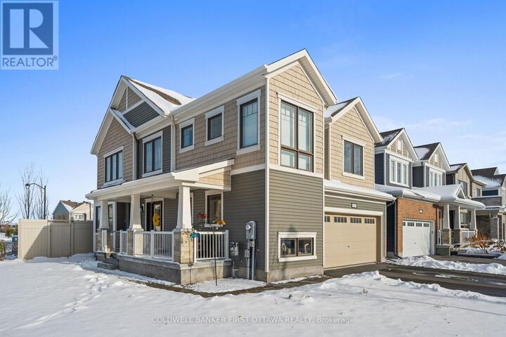 101 Reliance Ridge  Ottawa ON K2V 0R4 photo