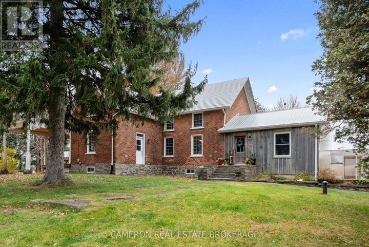 Property Photo: 37 Duncan Street ON K0C 1N0