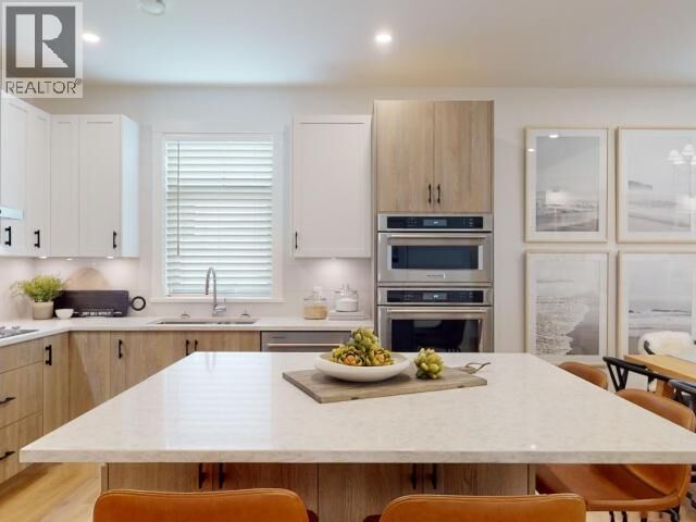 Property Photo: 4066 Saturna Ave BC V8A 5T4
