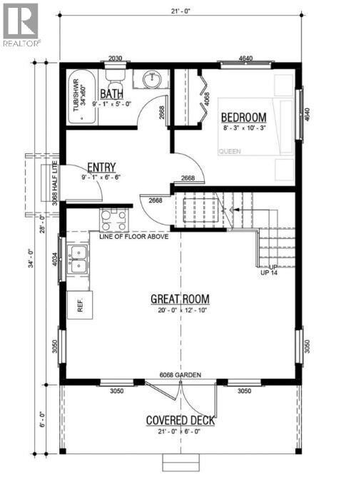 Photo de la propriété:  16321 Woolgar Road 2  BC V0B 1E0 
