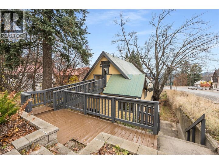 Property Photo: 2207 Columbia Avenue BC V0G 1Y0