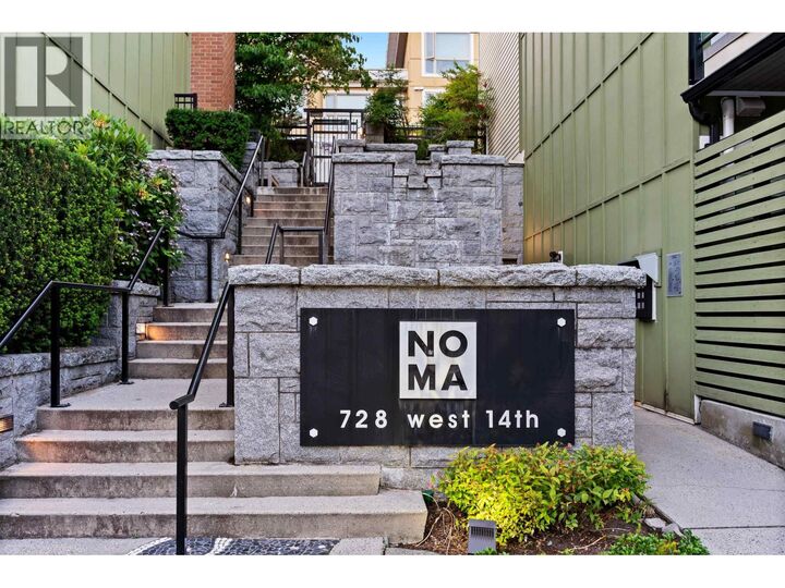 728 West 14th Street 45  North Vancouver BC V7M 0A8 photo