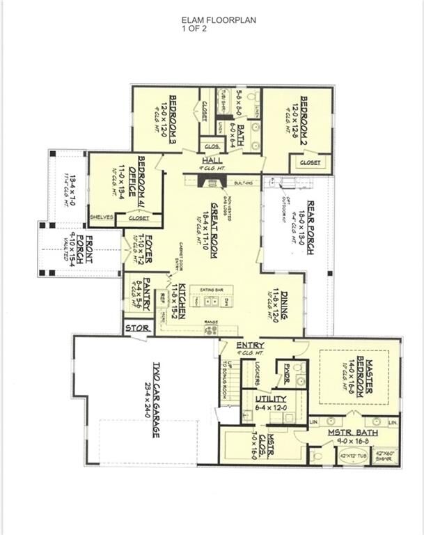 Property Photo: 160 Old Sandhill Road GA 30116