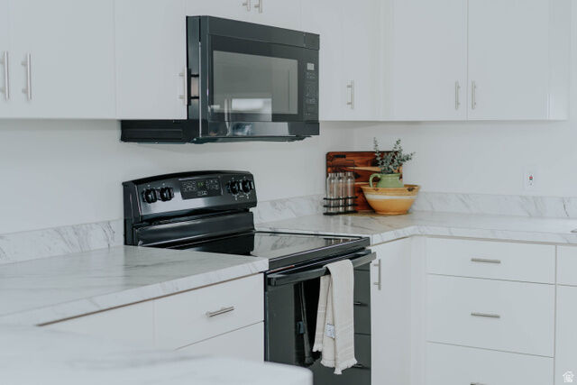 Property Photo: 597 N State St 42 UT 84057