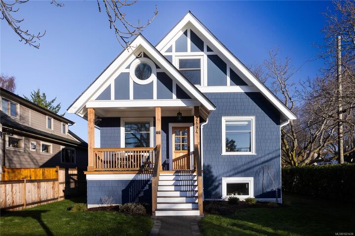 Property Photo:  2194 Central Ave  BC V8S 2R5 