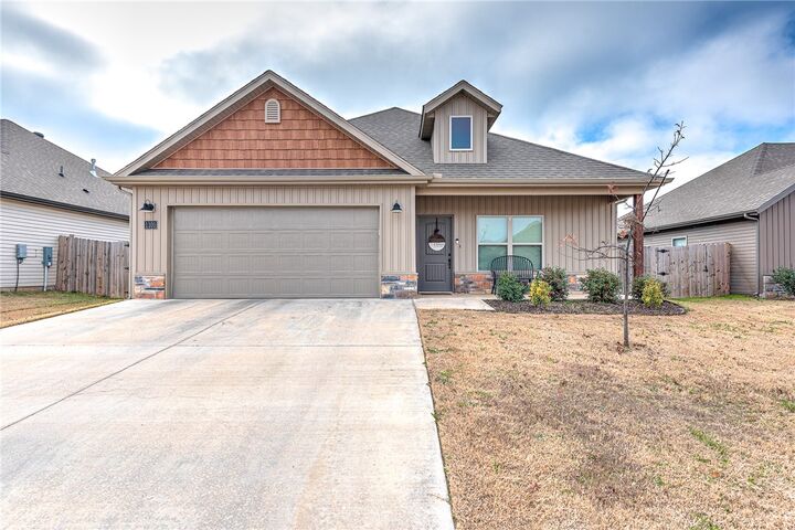 1101 Sunshine Court  Centerton AR 72719 photo