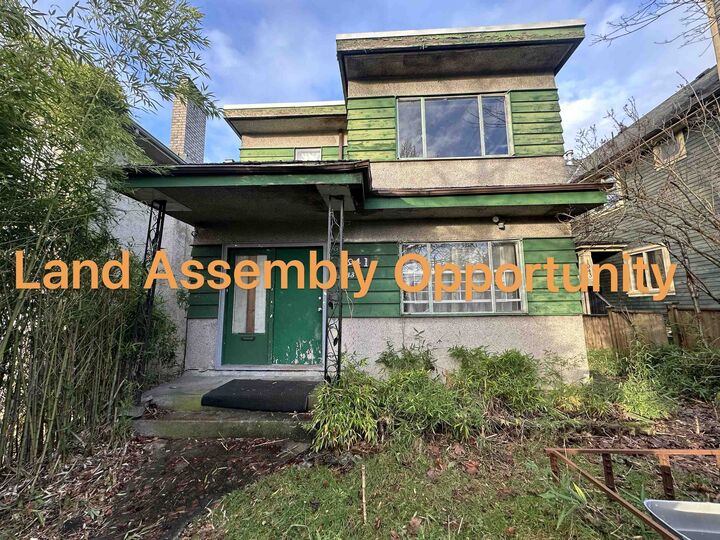 1933 E Broadway — photo 1
