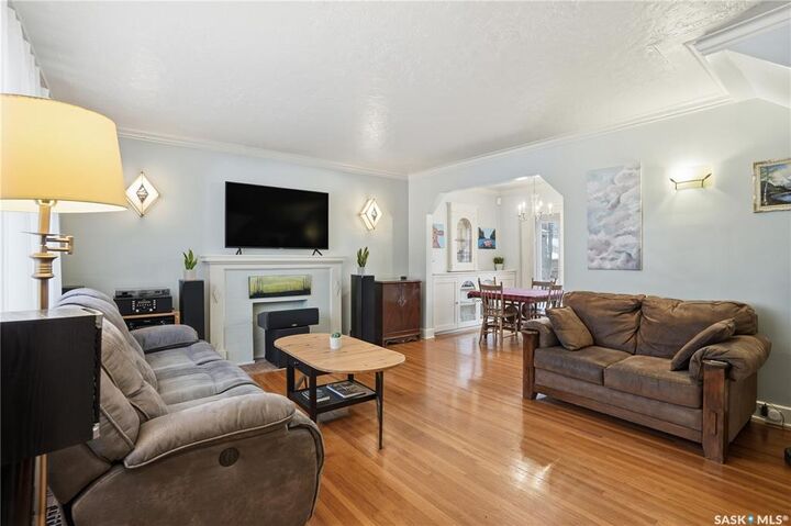 Property Photo: 2221 Athol Street SK S4T 3G2