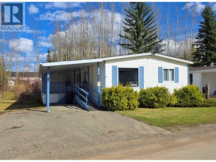 Property Photo: 2121 Balsam Avenue 11 BC V2J 5J3