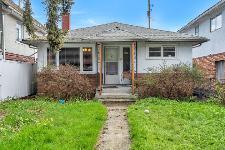 5050 Main Street — photo 1