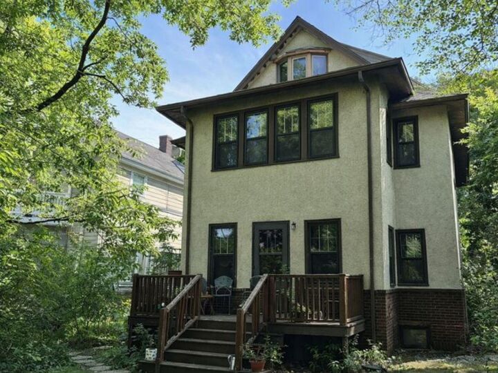 Property Photo: 836 Thornton Street SE MN 55414