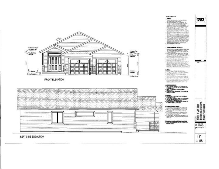 Property Photo:  27 Gelinas Street  MB R0A 1V0 