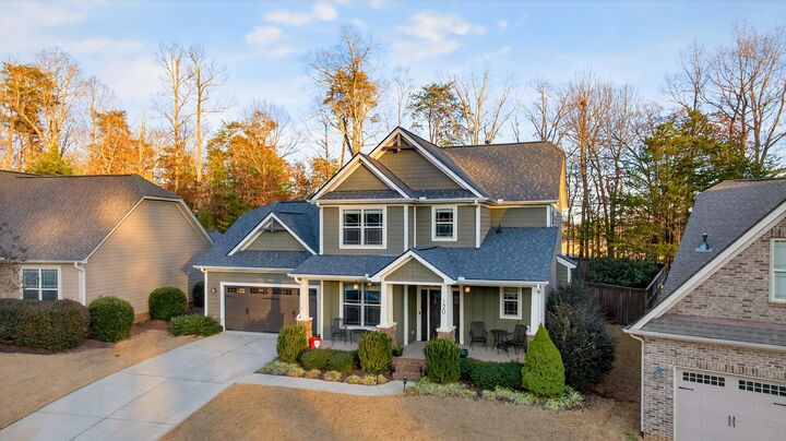 Property Photo:  120 Beaumont Creek Lane  SC 29609 