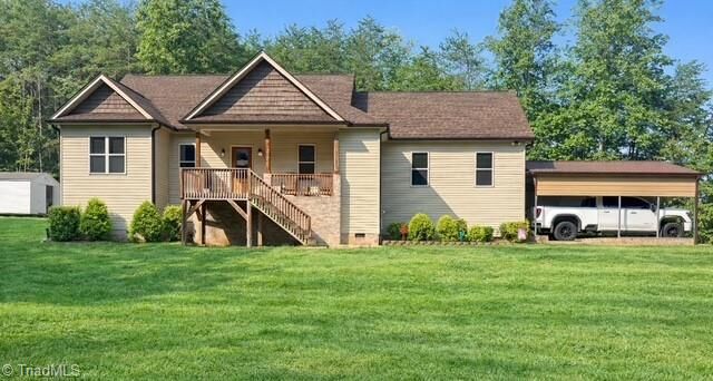 Property Photo:  1235 Mountain Road  NC 27052 