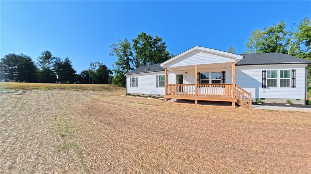 Property Photo:  101 Dalton Loop  NC 27048 