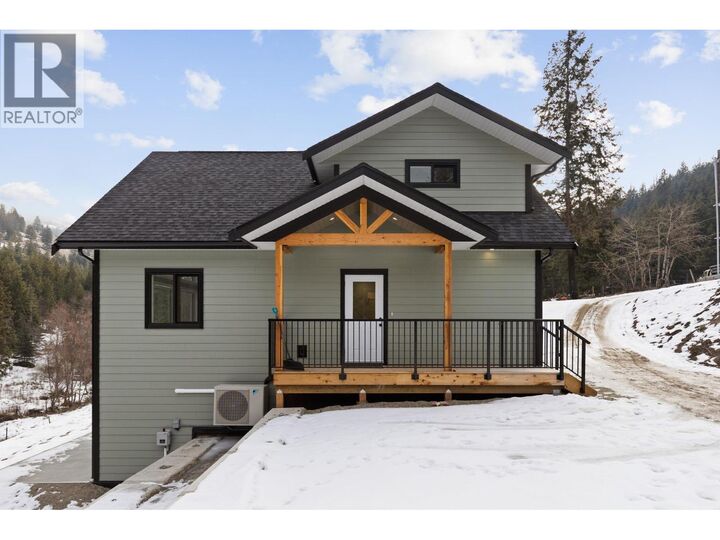 Property Photo: 645 Grand Oro Road BC V0H 1K0