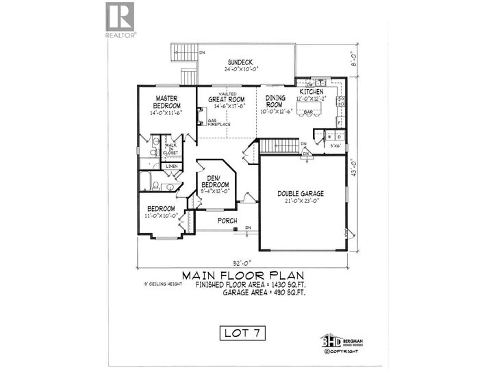Property Photo: 442 Poplar Drive BC V0K 1W0