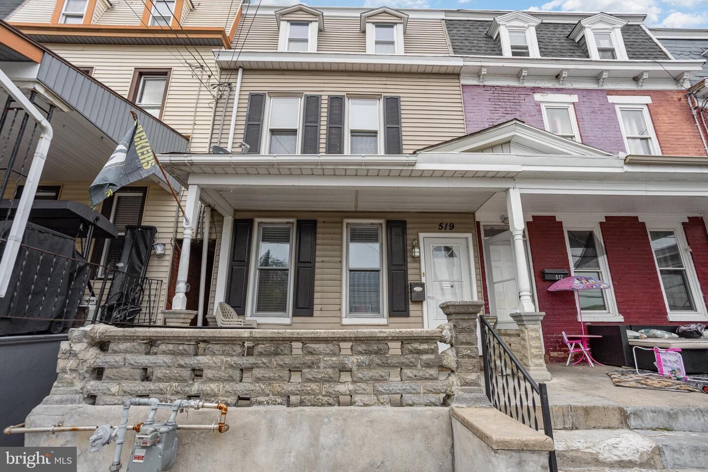 Property Photo:  519 N 2nd Street  PA 17512 