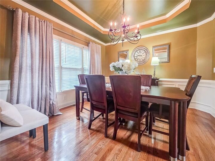 Property Photo: 2727 Lost Mill Trace GA 30519