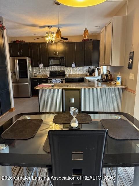 Property Photo: 11610 Hibiscus Lane MI 48837