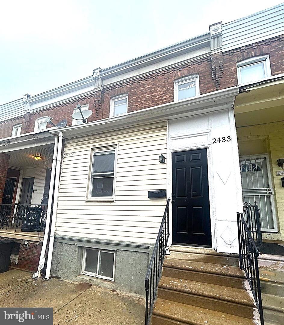 Property Photo: 2433 S Millick Street PA 19142