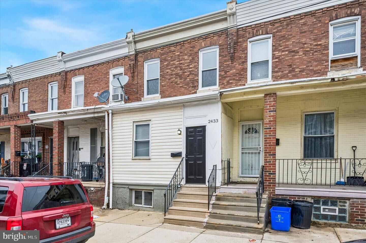 Property Photo:  2433 S Millick Street  PA 19142 