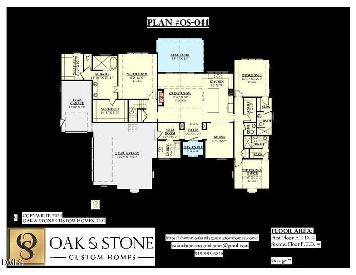 Property Photo: 60 Jessup Drive NC 27525