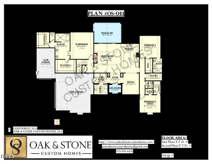 Property Photo: 60 Jessup Drive NC 27525