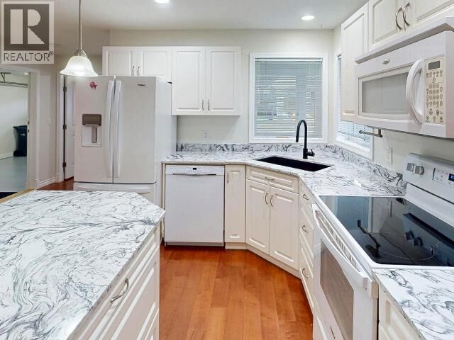 Property Photo:  22-4415 Manson Ave  BC V8A 0A5 