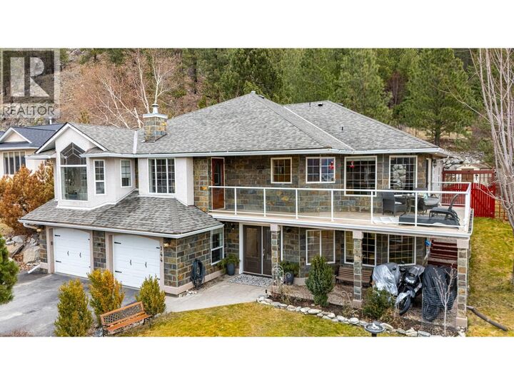 Property Photo: 144 Christie Mountain Lane BC V0H 1R3