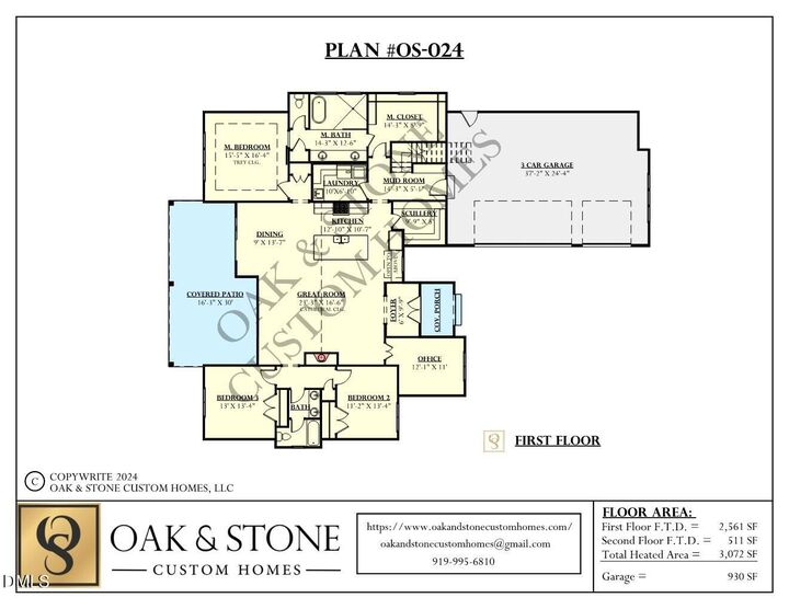 Property Photo:  50 Ashbrooke Falls Drive  NC 27525 