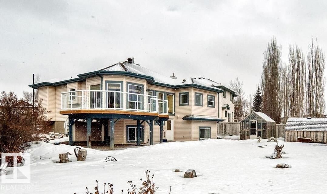 Property Photo: 576 Glenwright Cr NW AB T5P 4E6